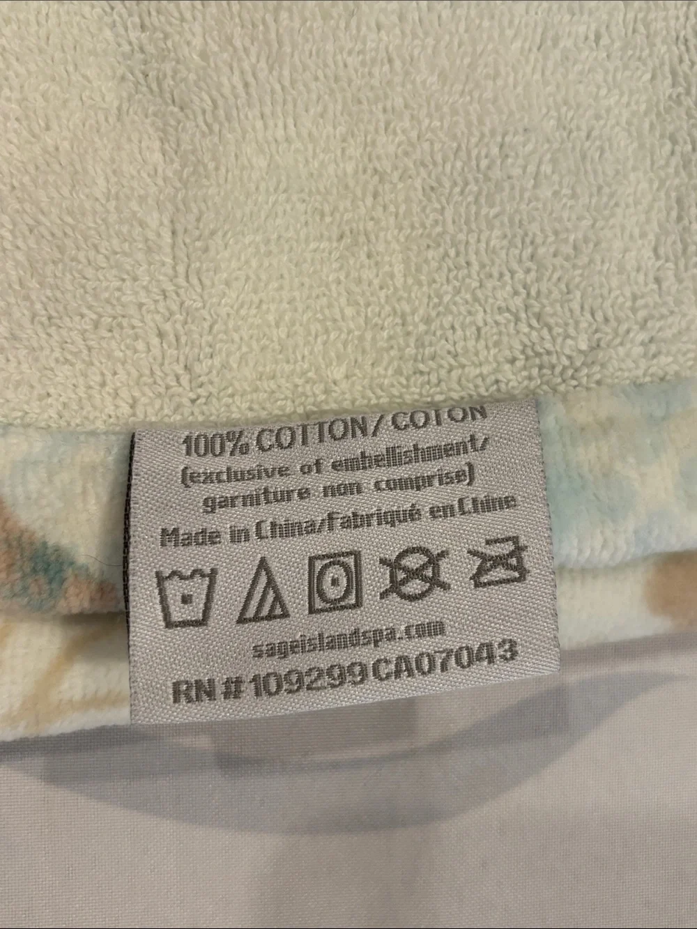 Sage Island Spa Sea Turtle Bath Hand Towels